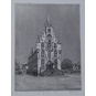 Ets ’’Stadhuis Gouda’’ 